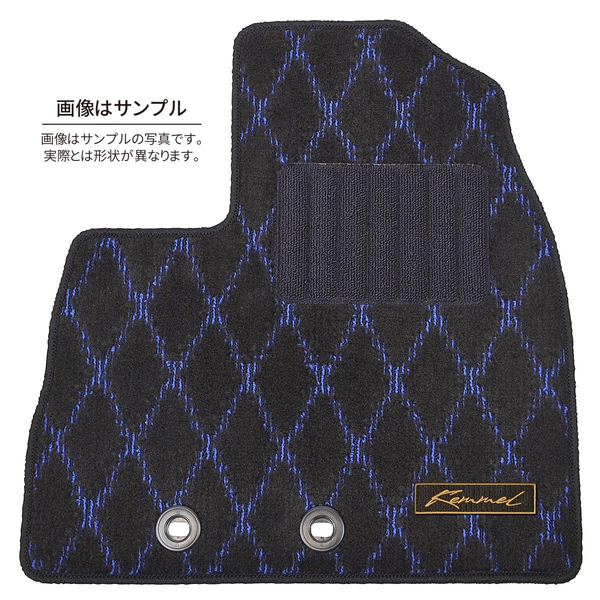 Amazon | Kemmel ホンダ N-WGN JH3 JH4 令和1年8月～ 2WD/4WD共通 専用